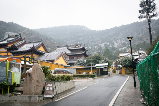 树山大石坞