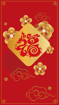 龍年春節(jié)海報(bào)