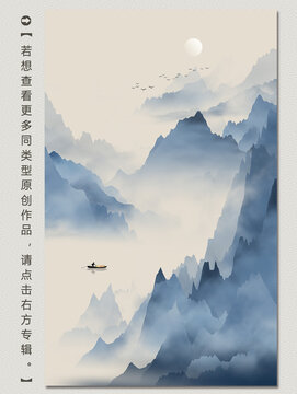 禪意中式山水
