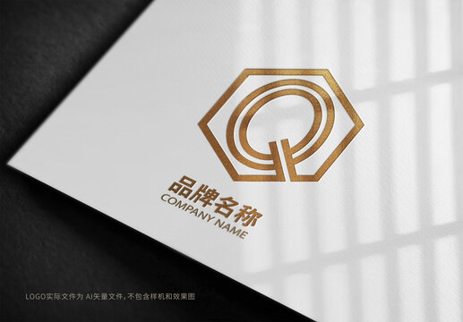 Q字母logo设计