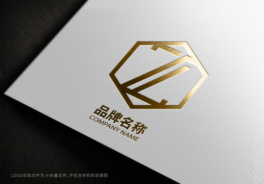 字母Z企业公司logo