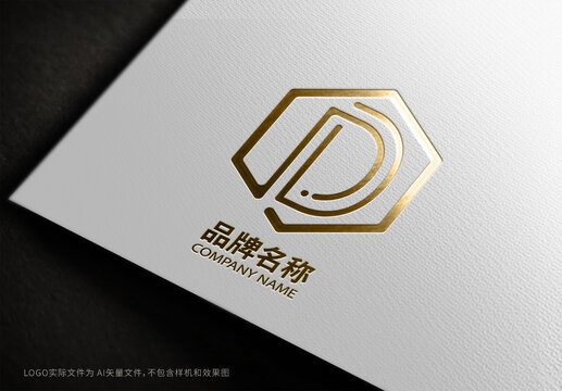 金属艺术字D英文LOGO