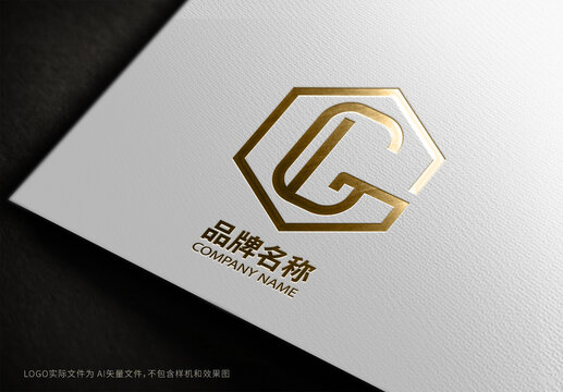 G字母中式简约LOGO