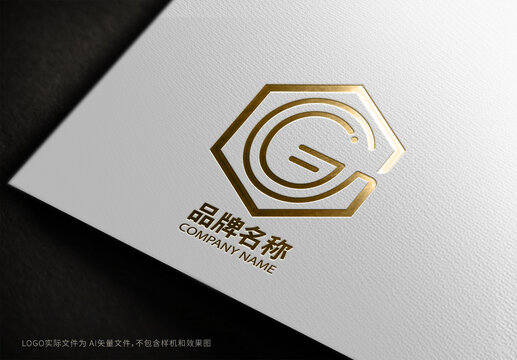 艺术字母logo标志G