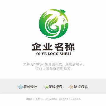 农业logo