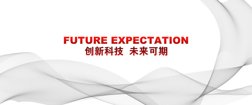 品牌形象企業(yè)簡介背景