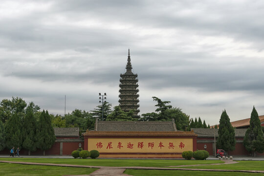 临济寺