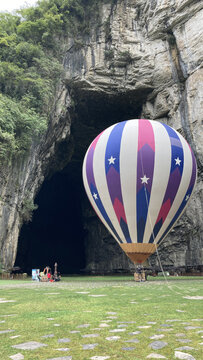 恩施溶洞风景