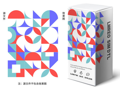 幾何拼接