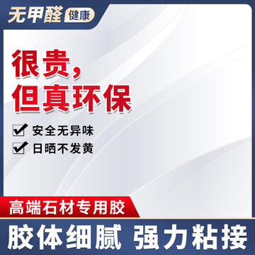 產(chǎn)品主圖