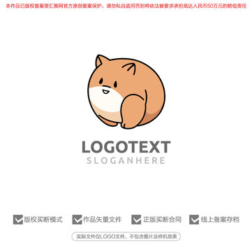 寵物標(biāo)志logo