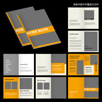 工程畫冊InDesign模板