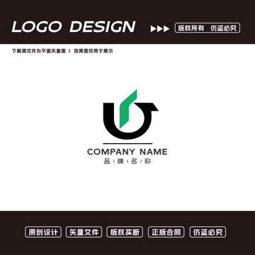 UJ字母logo