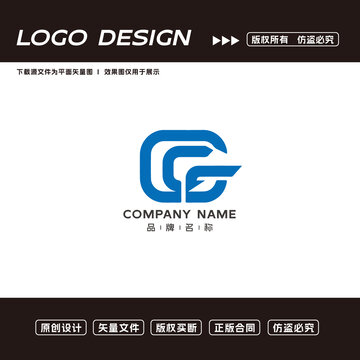 字母logo科技线条