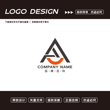 A字母logo