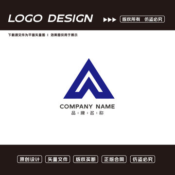 A字母logo三角形