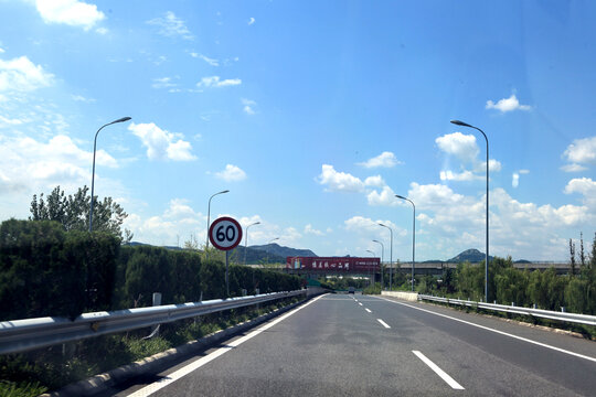 交通道路