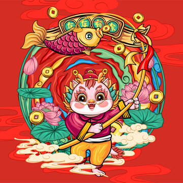 龍年插畫