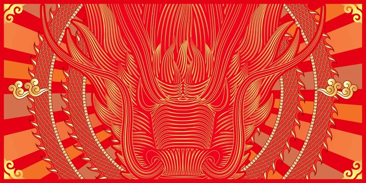 龍矢量