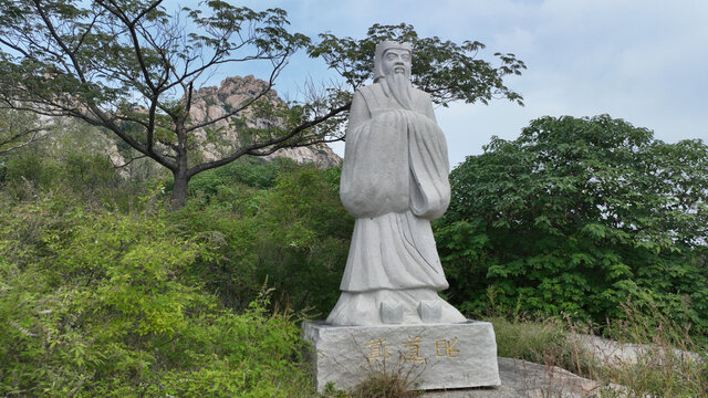 平度天柱山