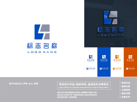 字母LT科技智能LOGO设计