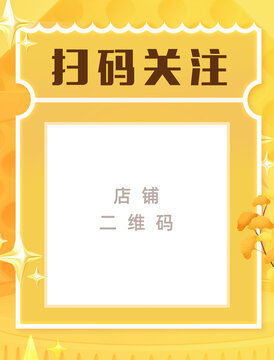 掃碼關(guān)注臺(tái)卡