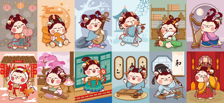 卡通古風(fēng)龍插畫合集