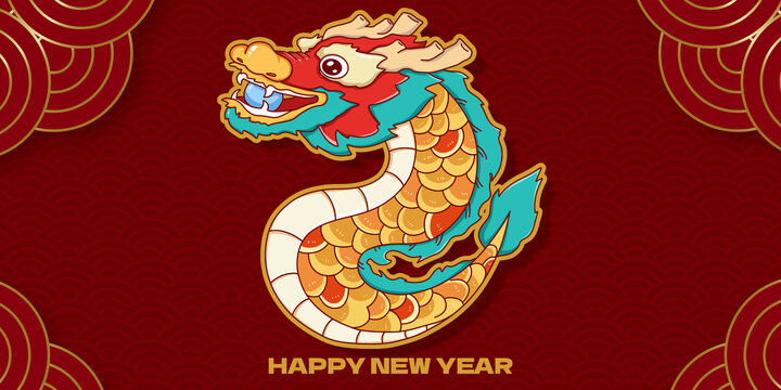 中國風(fēng)新年舞龍春節(jié)新年新春
