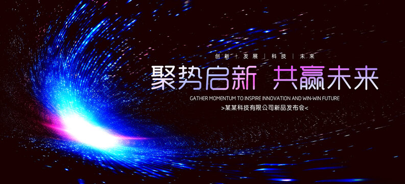 KV主視覺