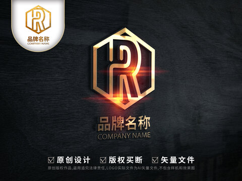 六边形字母Rlogo设计