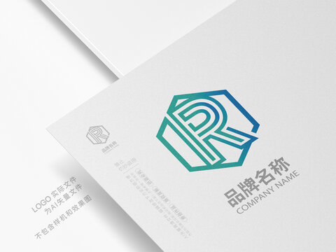 金融字母R标志