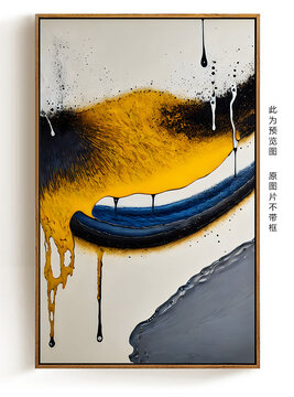 抽象畫無框畫