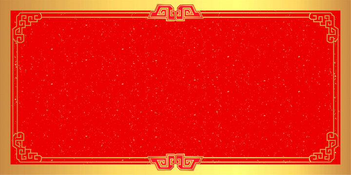 書法矢量背景