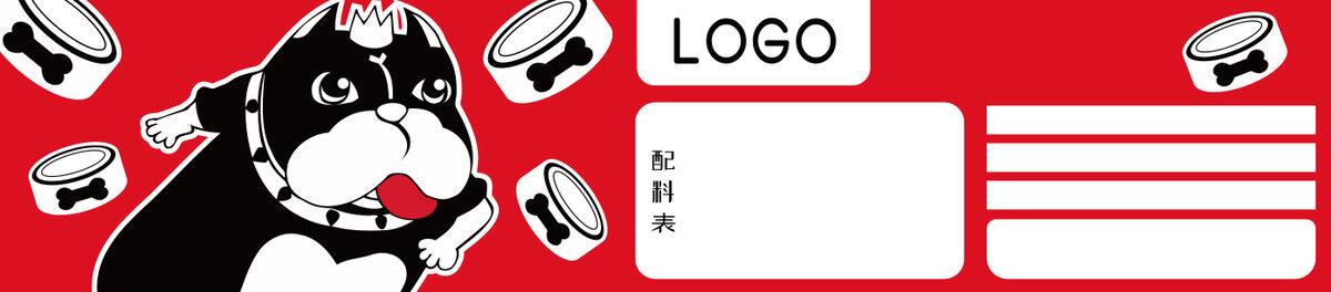狗糧罐頭包裝插畫