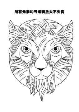 獅子手繪線稿