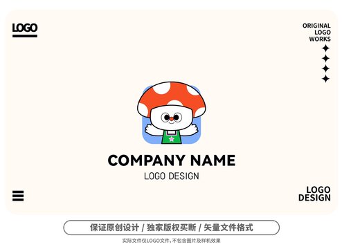 原创卡通小蘑菇logo