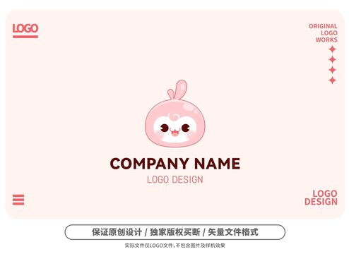 原创卡通q弹小豆logo