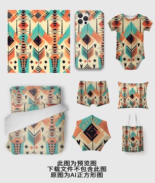波西米亞四方圖