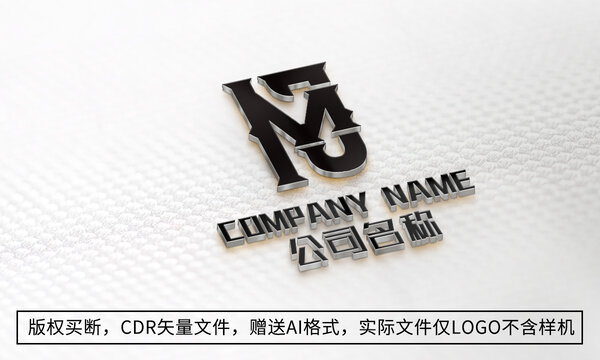 MJ字母logo标志商标设计