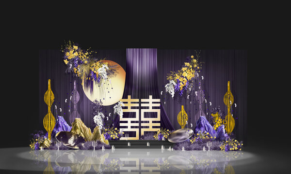 紫色新中式婚禮效果圖