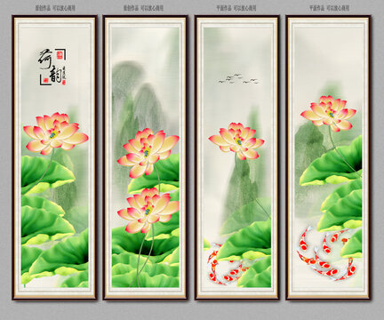 荷花條屏