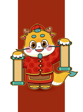 新年春節(jié)卷軸龍IP插畫