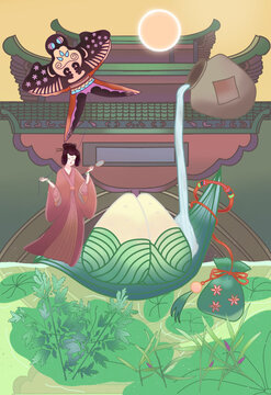 端午節(jié)