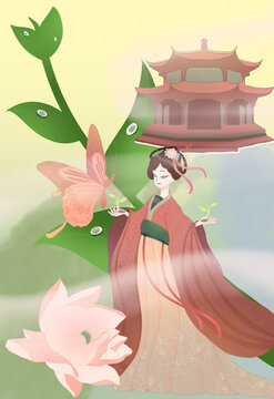 植樹節(jié)