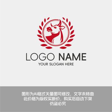 牛LOGO