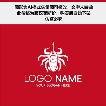 鱿鱼战车logo