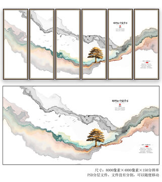 现代水墨国画