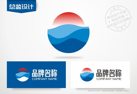 海景logo日出标志