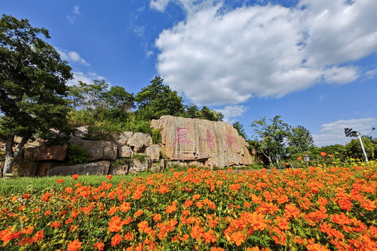 南京江宁美丽乡村观音殿景区