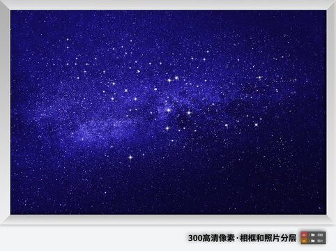 蓝色星空